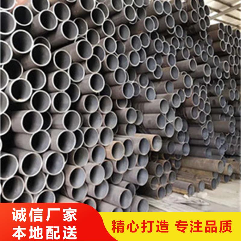合金結(jié)構(gòu)鋼不銹鋼管生產(chǎn)廠家匠心制造