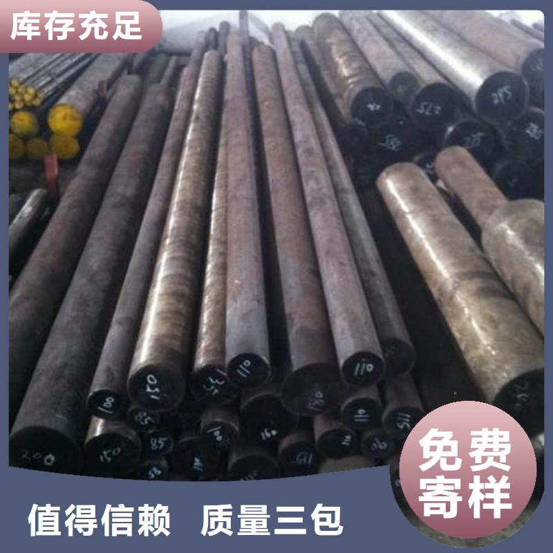 合金結(jié)構(gòu)鋼-12Cr18Ni9不銹鋼管現(xiàn)貨交易