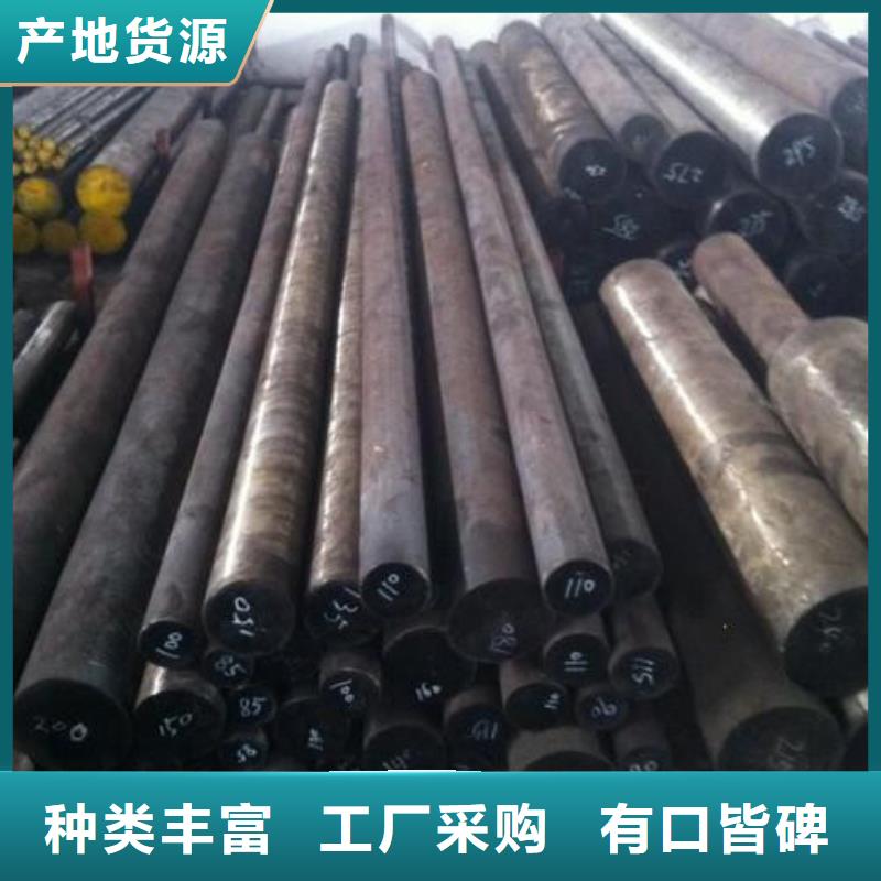 【合金結(jié)構(gòu)鋼】316Ti不銹鋼管價(jià)格高質(zhì)量高信譽(yù)