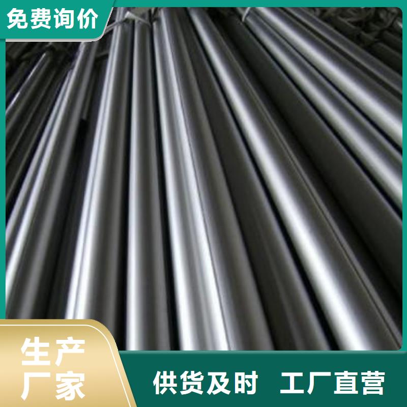 合金結(jié)構(gòu)鋼,【模具鋼廠家】現(xiàn)貨充足