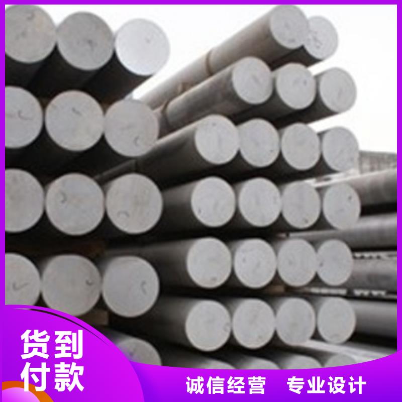 合金結(jié)構(gòu)鋼跟管廠家工藝先進(jìn)
