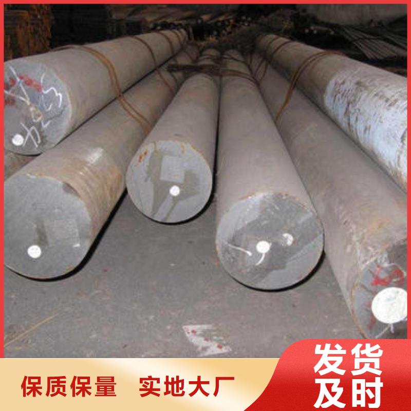 【合金結構鋼】630不銹鋼管廠家型號齊全