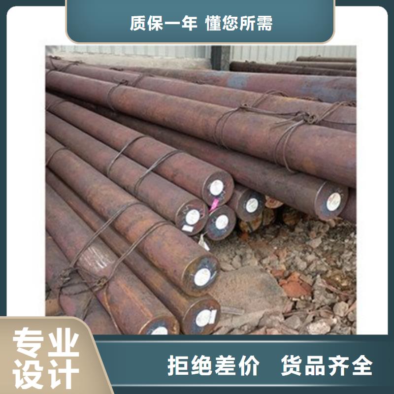 合金结构钢轴承钢工厂认证