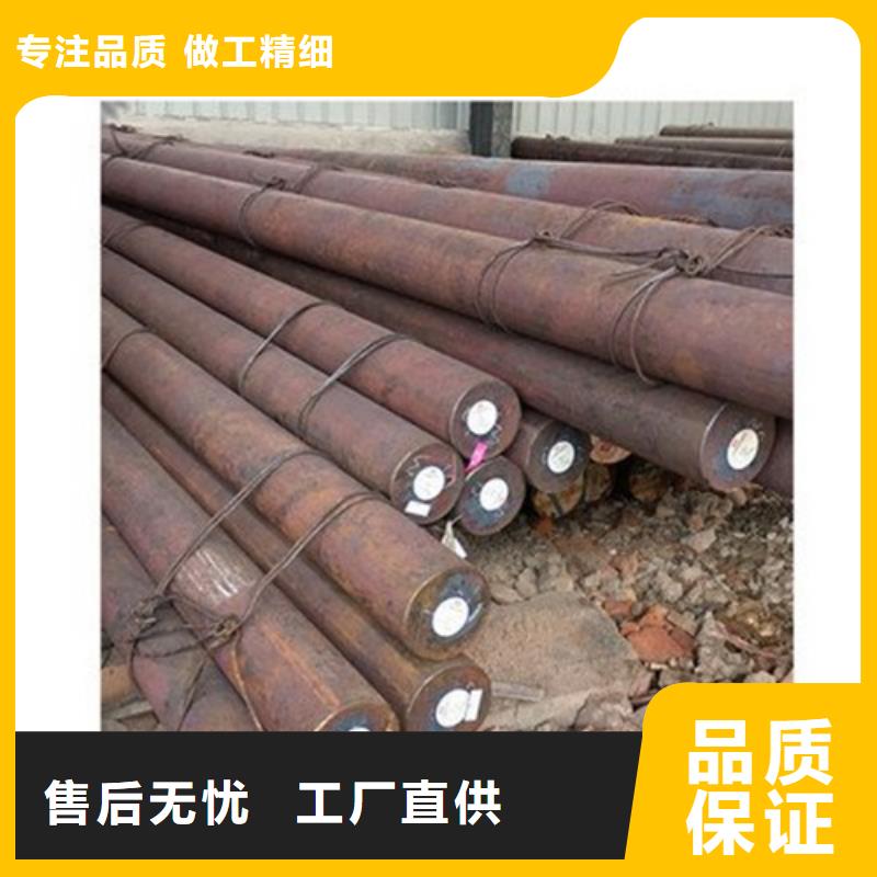 16mncr5、量大優(yōu)惠