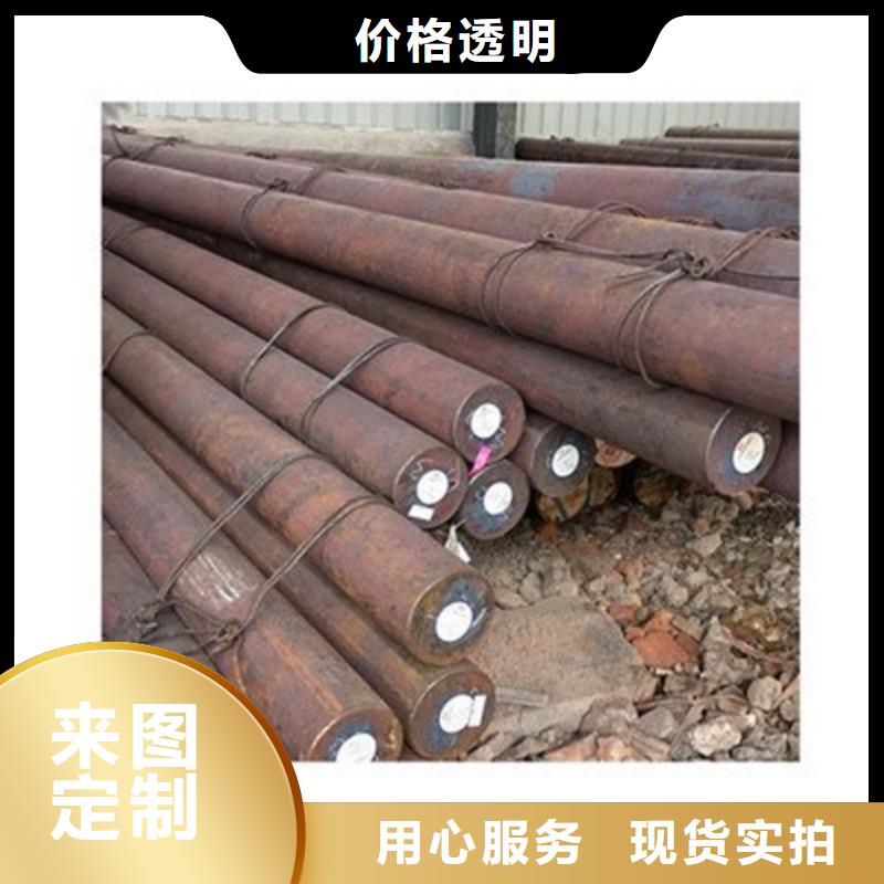 合金結(jié)構(gòu)鋼630不銹鋼管實體廠家大量現(xiàn)貨