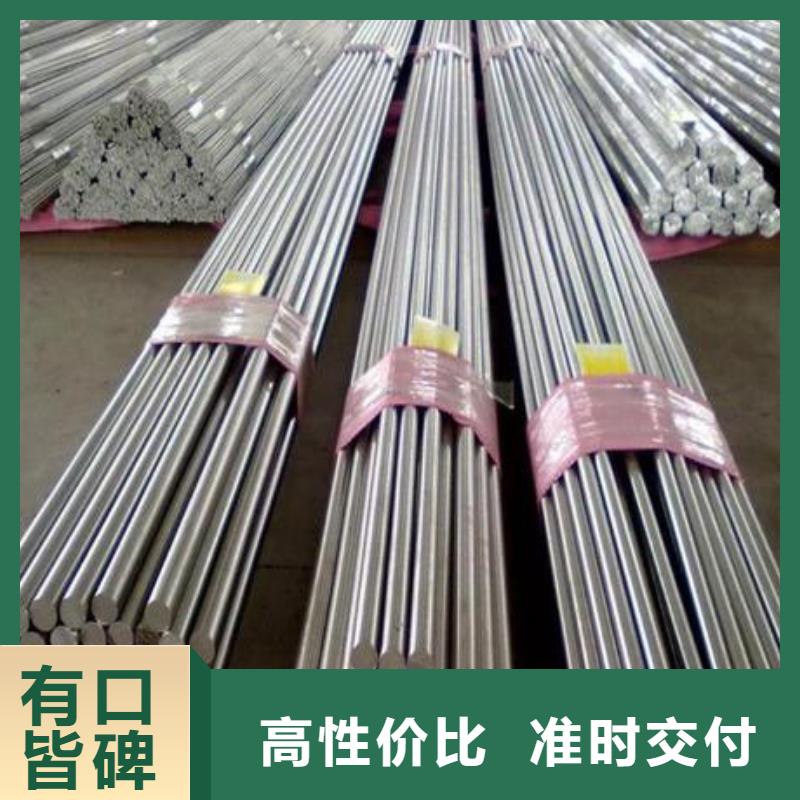 合金结构钢,不锈钢管生产厂家应用广泛
