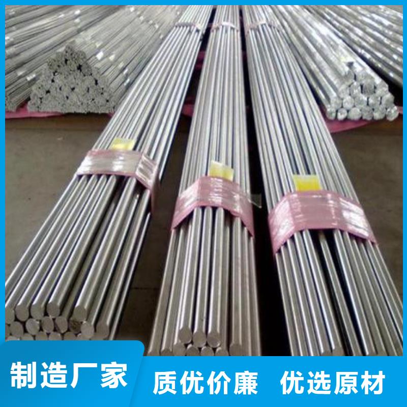 合金結(jié)構(gòu)鋼不銹鋼管生產(chǎn)廠家源頭廠家