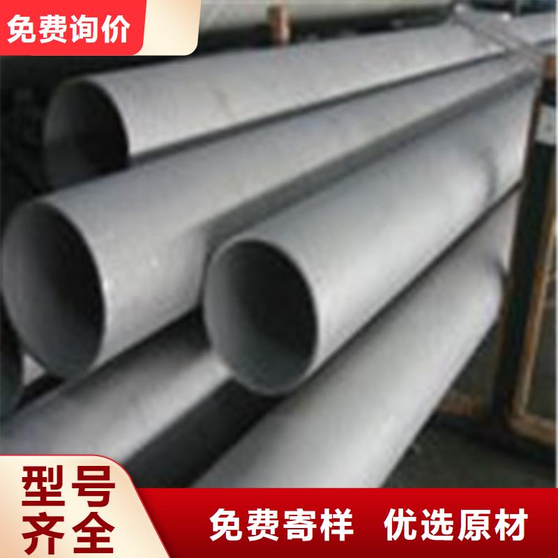 16mncr5、量大優(yōu)惠