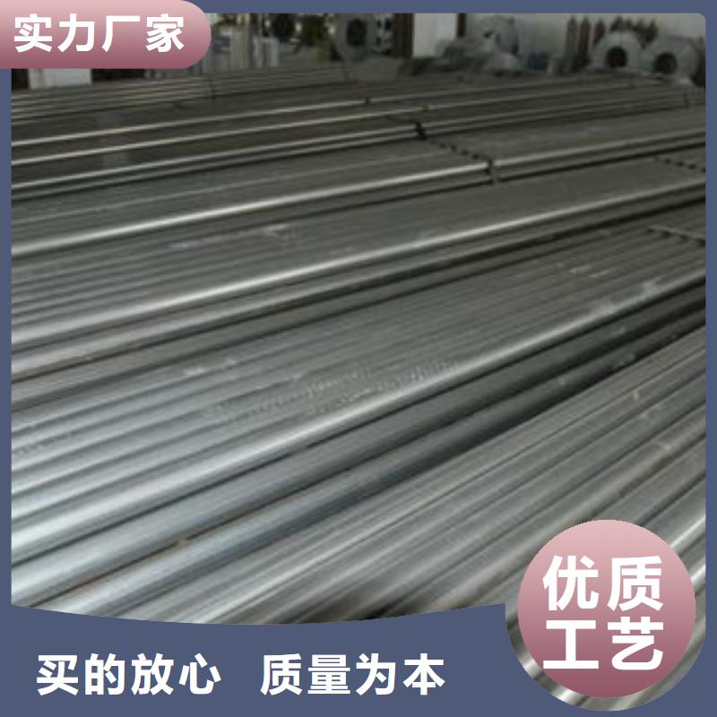 合金结构钢注浆管标准工艺