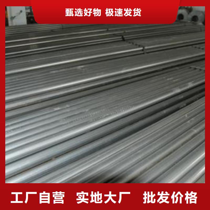 合金結(jié)構(gòu)鋼合金鋼管價(jià)格買的放心安興用的舒心