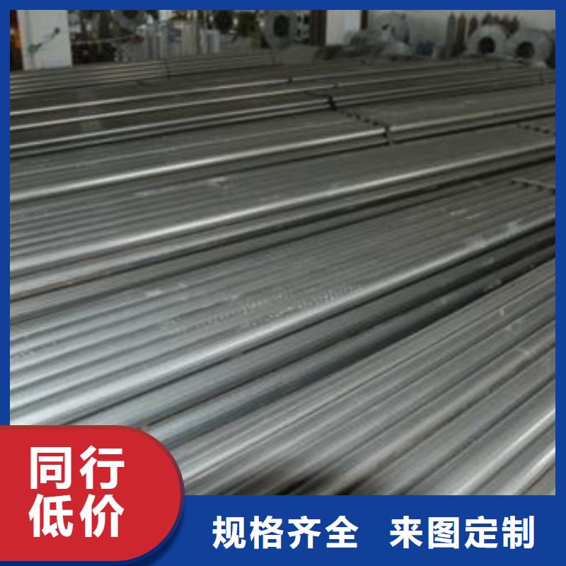 【合金結構鋼】630不銹鋼管廠家型號齊全