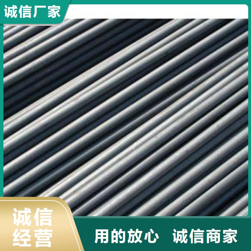 合金結(jié)構(gòu)鋼,316不銹鋼管產(chǎn)地采購(gòu)
