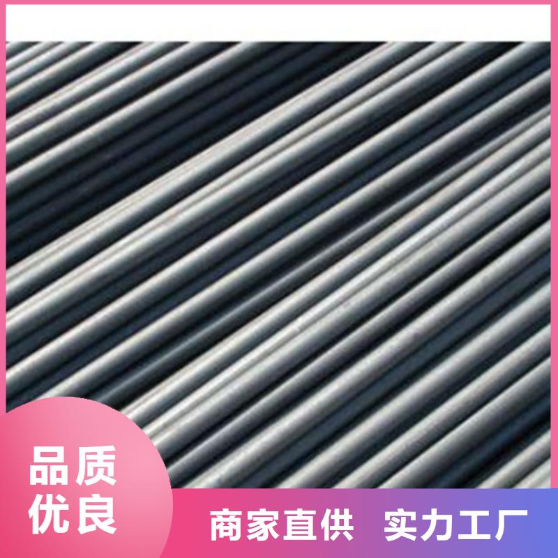 合金结构钢轴承钢工厂认证