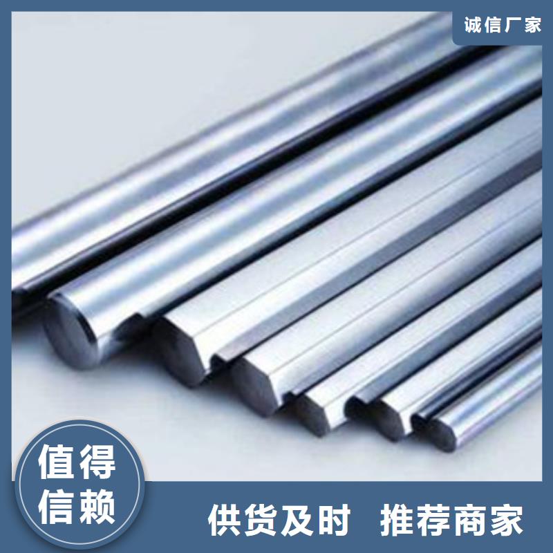 合金结构钢合金钢管价格买的放心安兴用的舒心