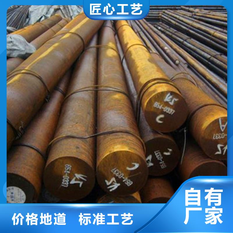 合金结构钢,不锈钢管生产厂家应用广泛