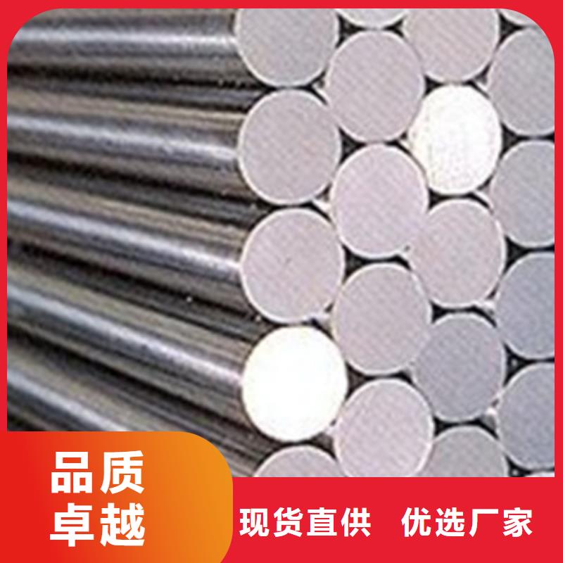 合金結(jié)構(gòu)鋼,不銹鋼管生產(chǎn)廠家應(yīng)用廣泛