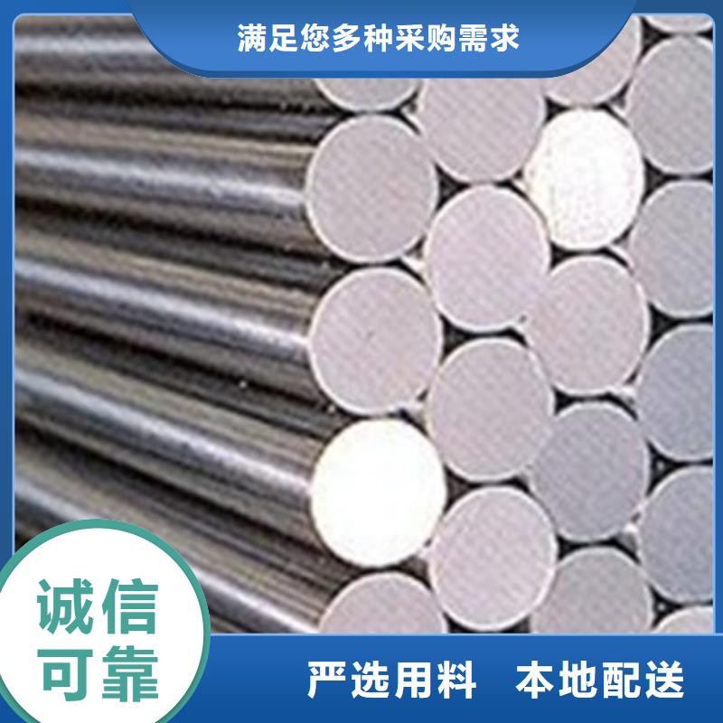 合金结构钢合金钢管价格买的放心安兴用的舒心