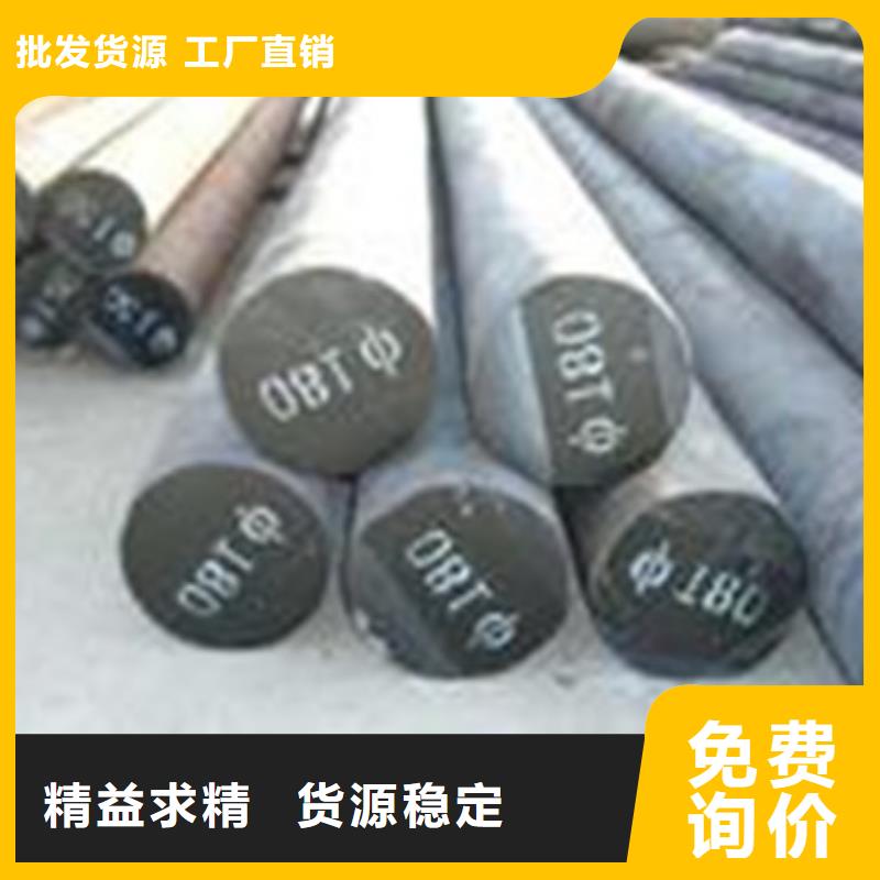 合金结构钢合金钢管价格买的放心安兴用的舒心