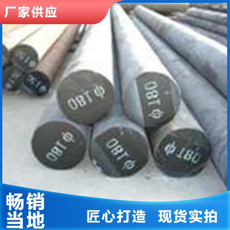 合金结构钢-【大口径不锈钢焊管】品质卓越