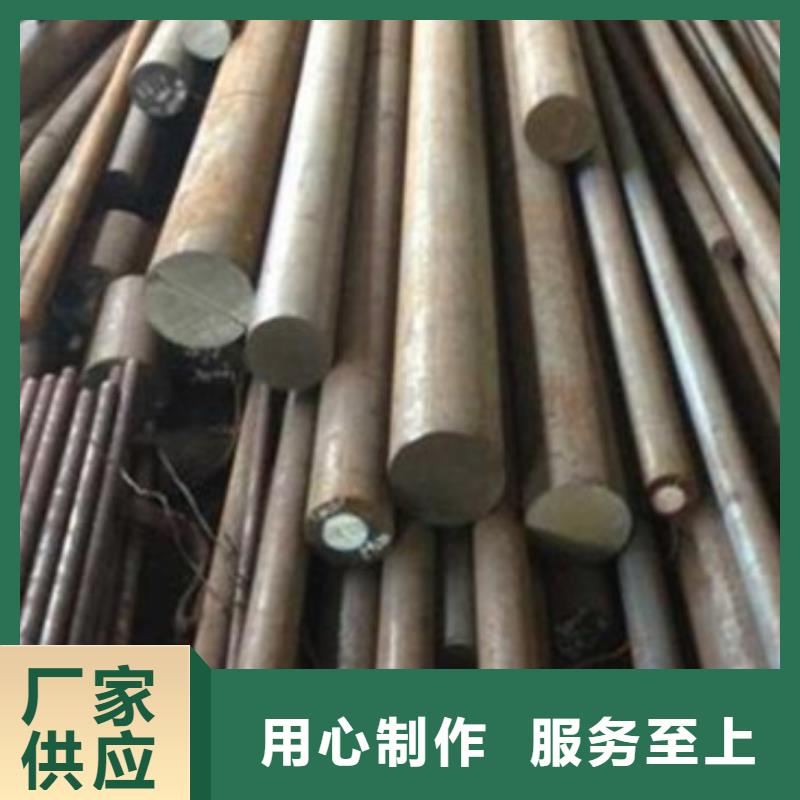 【合金結(jié)構(gòu)鋼】12Cr18Ni9不銹鋼管廠家實體誠信廠家