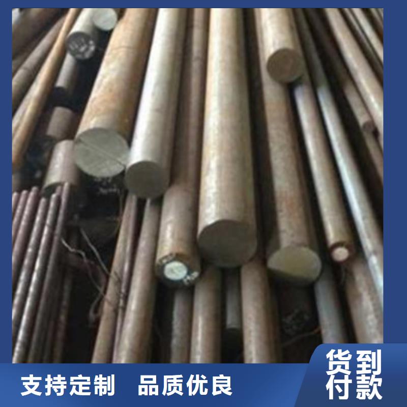 合金結構鋼630不銹鋼管實體廠家大量現(xiàn)貨