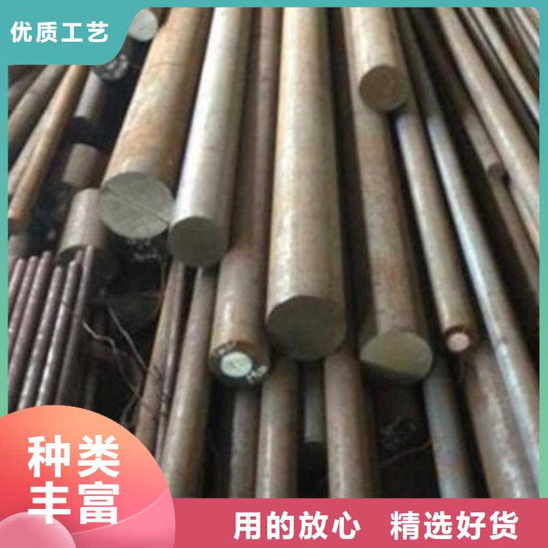 合金结构钢-【大口径不锈钢焊管】品质卓越