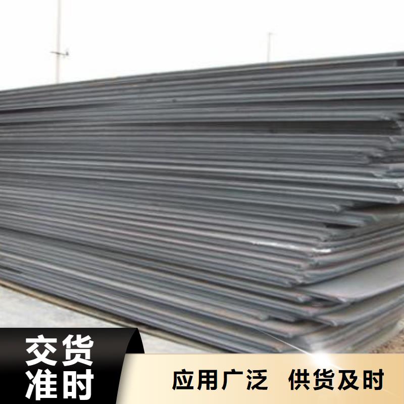 【合金結(jié)構(gòu)鋼】12Cr18Ni9不銹鋼管廠家實體誠信廠家
