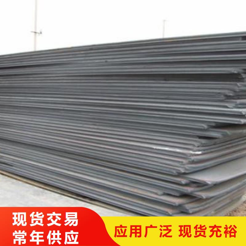 合金結(jié)構(gòu)鋼不銹鋼管生產(chǎn)廠家匠心制造