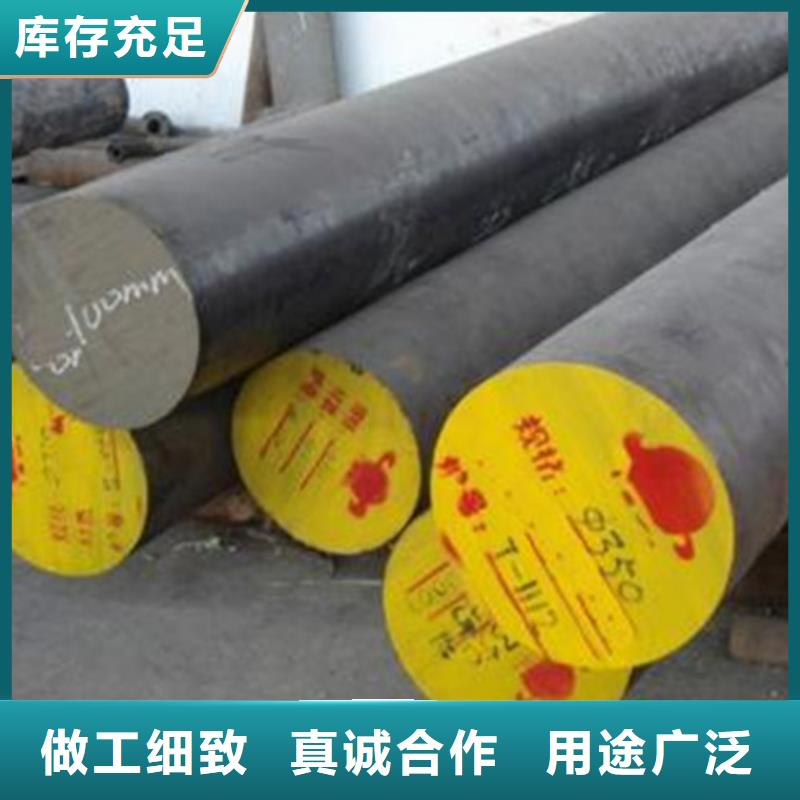 合金結(jié)構(gòu)鋼不銹鋼管生產(chǎn)廠家匠心制造