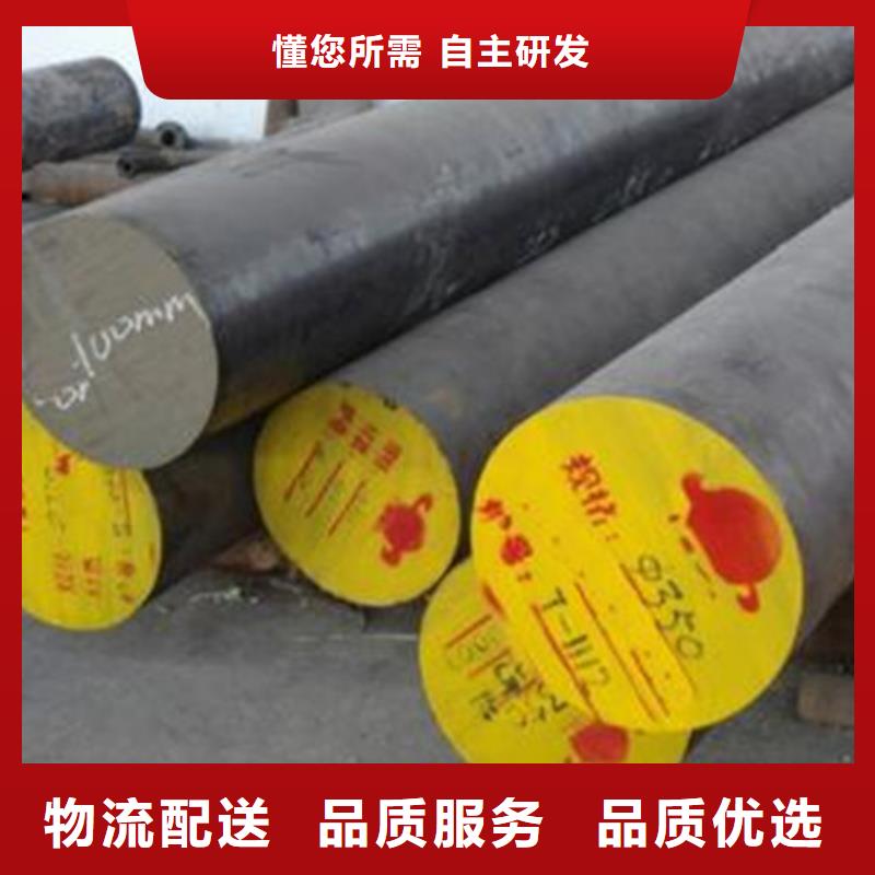 【合金結(jié)構(gòu)鋼】12Cr18Ni9不銹鋼管廠家實體誠信廠家