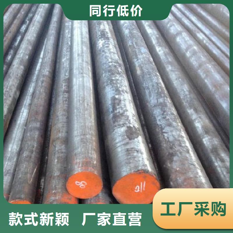 18cr2ni4wa、现货供应
