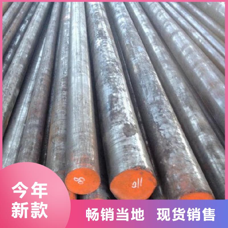 合金结构钢轴承钢工厂认证