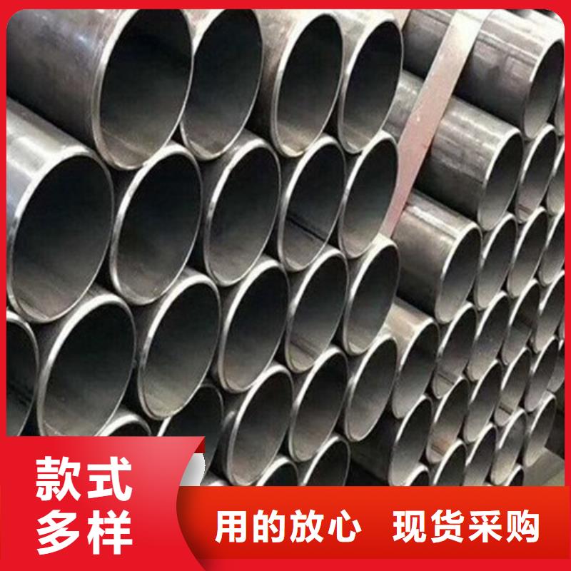 45crnimova現(xiàn)貨供應(yīng)