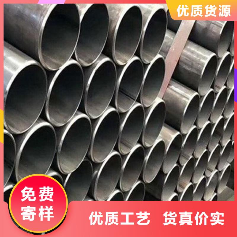 合金結(jié)構(gòu)鋼注漿管標(biāo)準(zhǔn)工藝