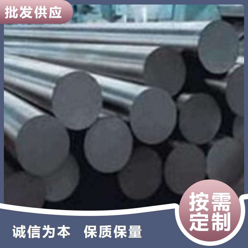 合金结构钢合金钢管价格买的放心安兴用的舒心
