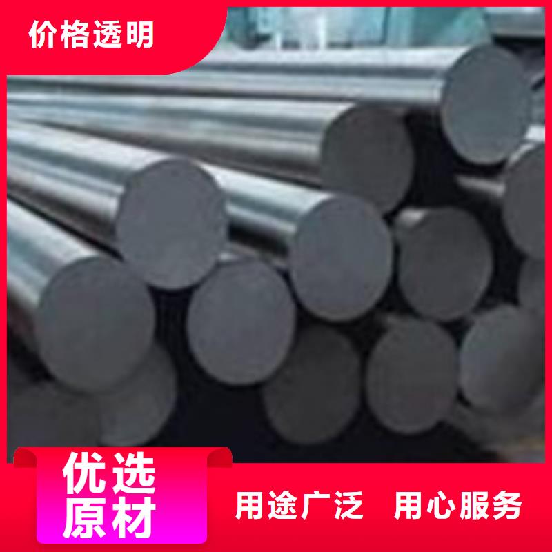 合金结构钢轴承钢工厂认证