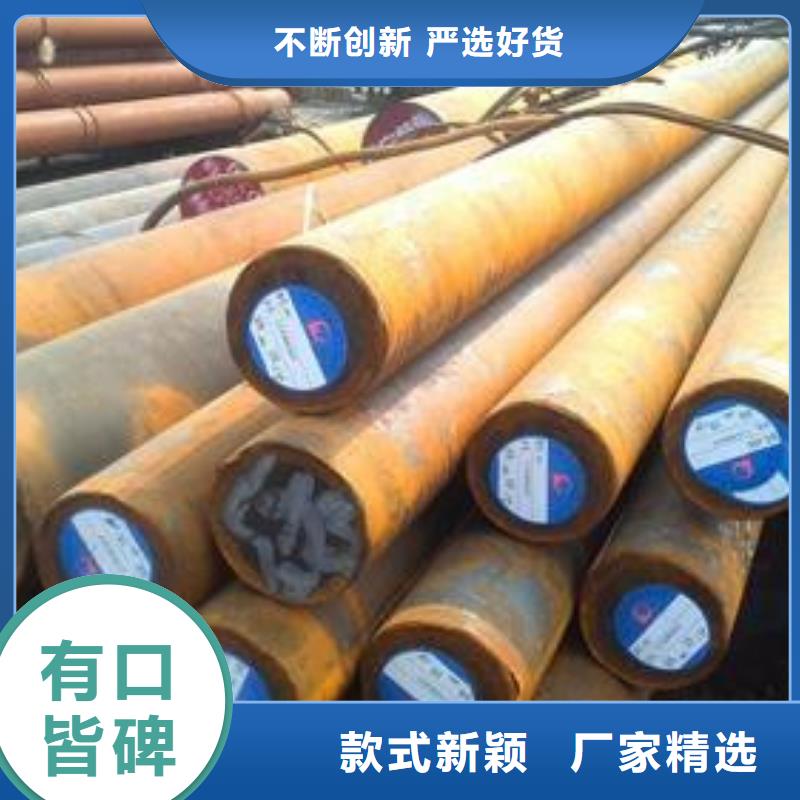 合金结构钢轴承钢工厂认证