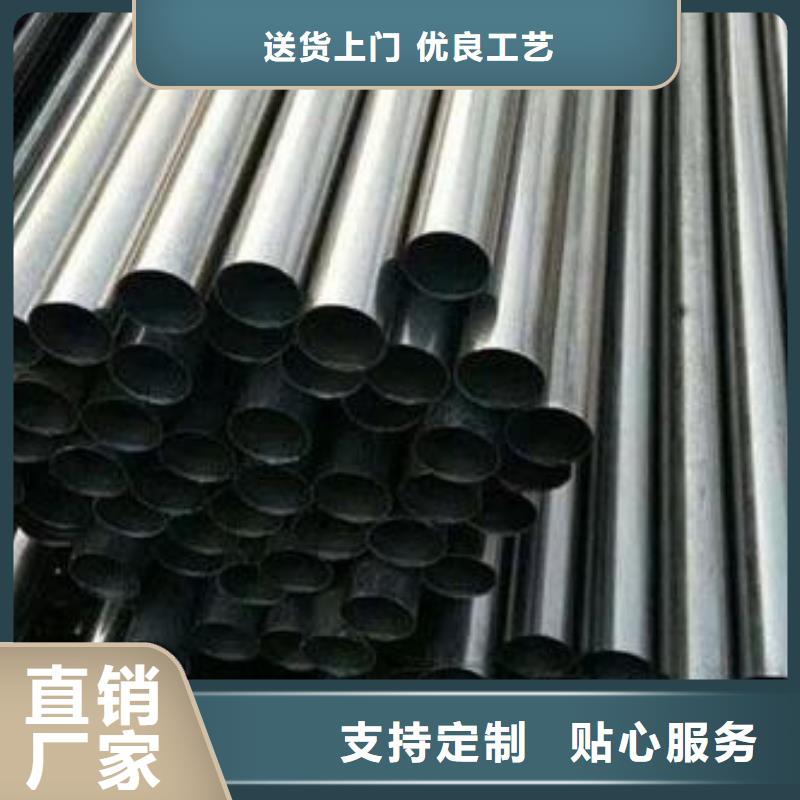 45crnimova現(xiàn)貨供應(yīng)