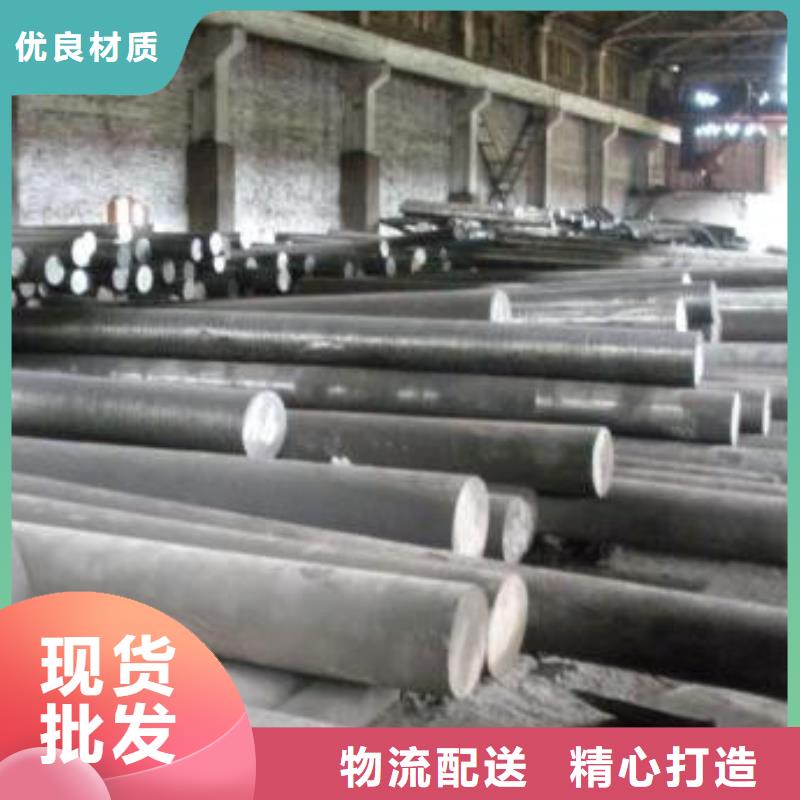 合金结构钢合金钢管价格买的放心安兴用的舒心