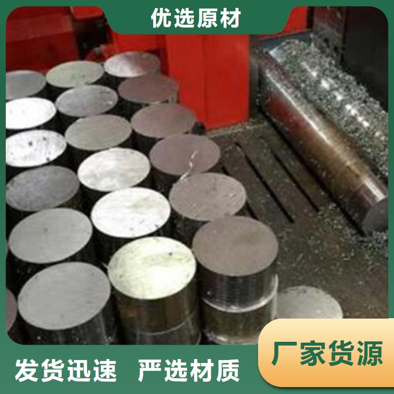 合金结构钢合金钢管价格买的放心安兴用的舒心
