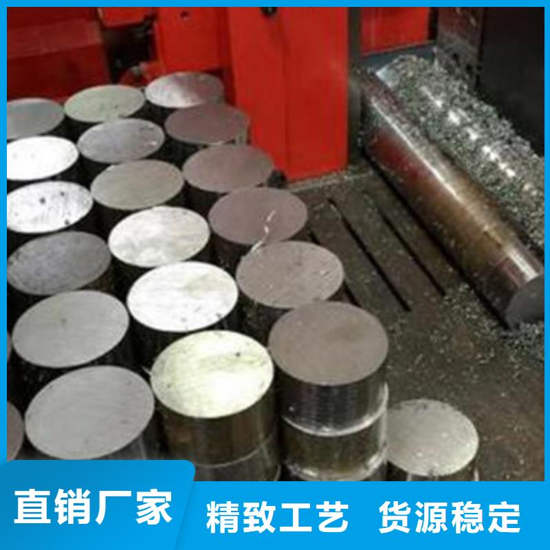 合金结构钢轴承钢工厂认证