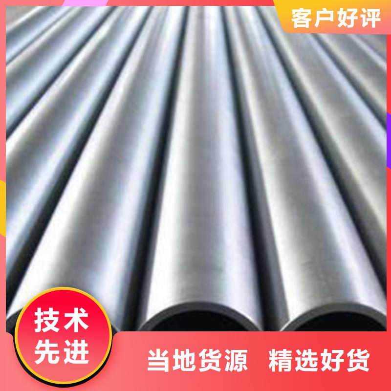 合金结构钢轴承钢工厂认证