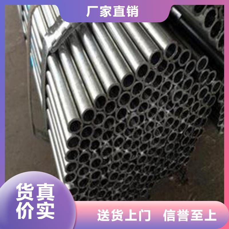34crnimo6厂家直销