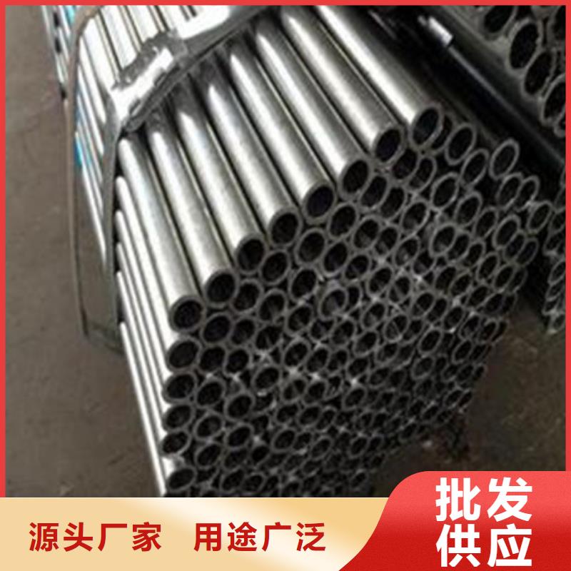 45crnimova現(xiàn)貨供應(yīng)