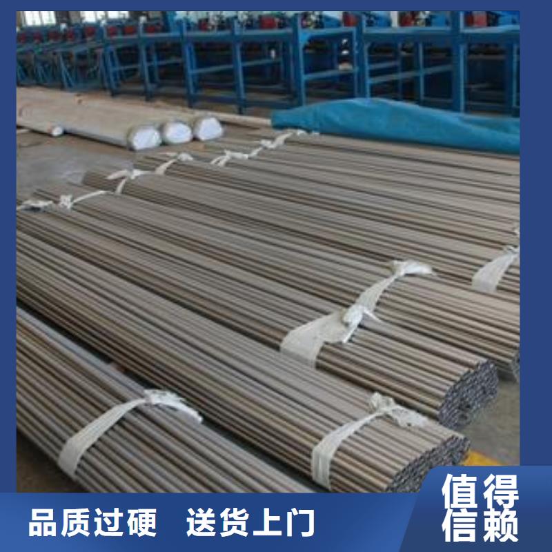 軍工鋼304L不銹鋼管源頭實(shí)體廠商