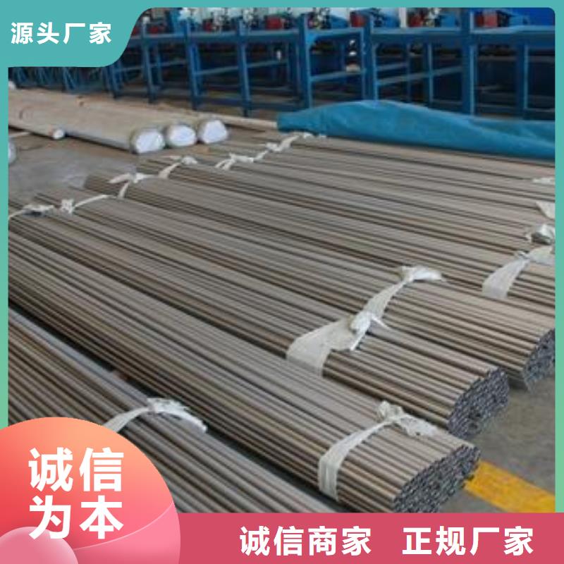 軍工鋼_316L不銹鋼管廠家