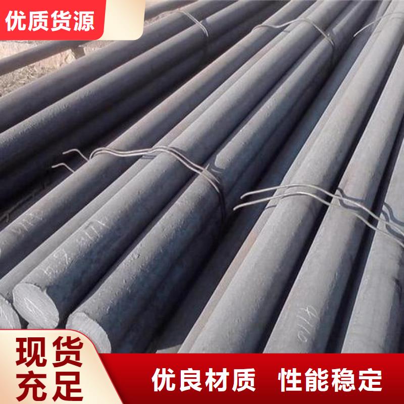 軍工鋼_2205不銹鋼管專業(yè)廠家