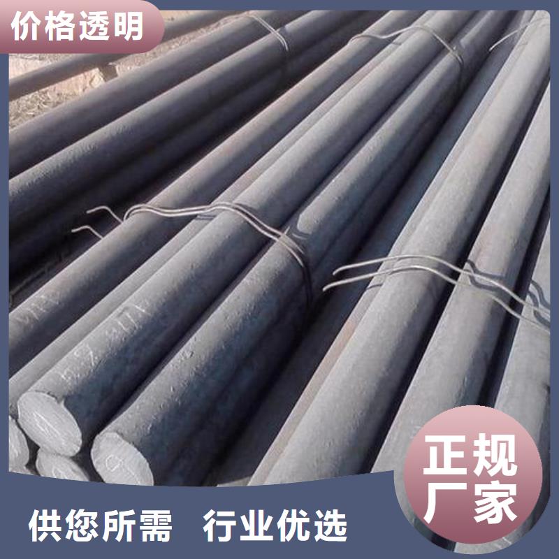 精密异形钢管视频-精密异形钢管_广西省市场覆盖桂林|河池|百色|梧州|崇左等
