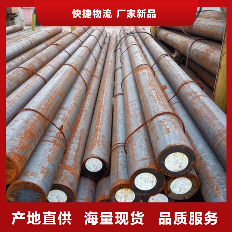 軍工鋼冷拔異型鋼管一站式供應