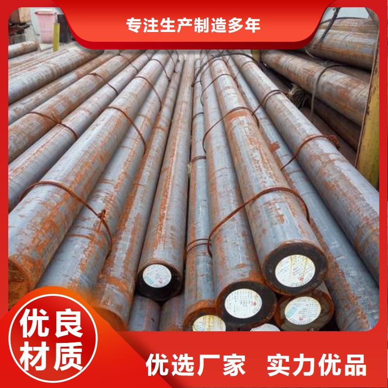 軍工鋼,注漿管種類多質(zhì)量好